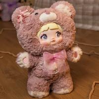 Nommi Good Night Bear 400% Series Plush Blind Box Ship From US - For Collectors and Plush Toy Lovers - Fantasy Box Surprise F...