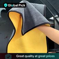 Double-sided Two-tone Microfiber Detailing Towel, Car Cleaning Drying Cloth, Car Care Cloth, Car Auto Wash Towel, Professiona...