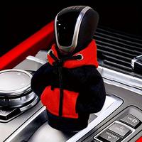 Car Gear Shift Cover, Soft Comfortable Car Gear Shift Protector, Wear Resistant Car Interior Accessories for Men & Women, Aut...