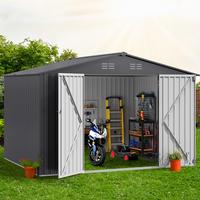 YITAHOME 10x8 FT Patio Heavy Duty Tool Storage House Large Metal Outdoor Storage Shed