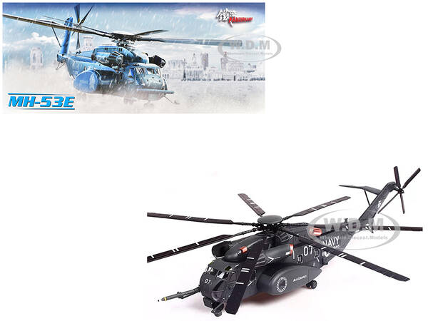 Sikorsky MH-53E Sea Dragon Helicopter United States Navy Blackhawks Tail Number 07 Dark Gray 1/72 Diecast Model by Panzerkamp...