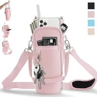 Water Bottle Holder Bag without Bottle, 1 Count Adjustable Shoulder Strap Water Bottle Bag, Outdoor Hiking Camping Bag, Kitch...