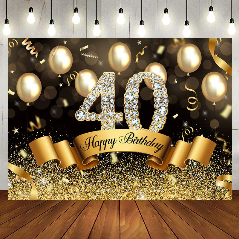 Aperturee Gold Balloons Glitter 40th Bokeh Birthday Backdrop