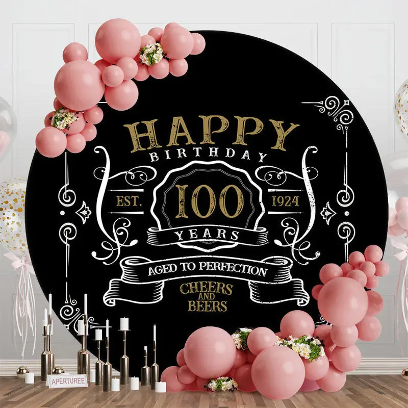 Black White Gold Round 100th Birthday Party Backdrop - Aperturee