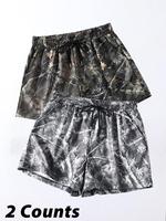 Women's Camo Print Shorts, Casual Comfy Breathable Shorts for Summer, Ladies Bottoms for Daily Wear, Summer Bottoms, Womenswe...