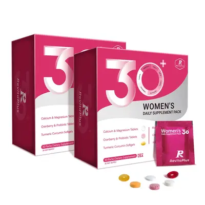 RevitaPlus Beautypack Women’s Daily Supplement | Multivitamin, Calcium, Magnesium, Cranberry, Probiotics, Turmeric, Collag...