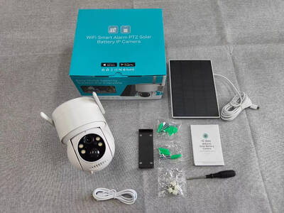 Motion Detection Audio Video Surveillance Camera | Color: White