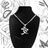 Anime Kanji Chain Stainless Steel Gaara Demon Slayer Japanese Streetwear Jewelry