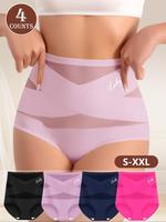 Women's Letter Print High Waisted Briefs, Breathable Comfortable Panty for Daily Wear, Women's Underwear for All Seasons, Und...