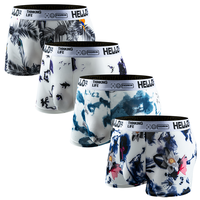 Men's Ice Silk Boxer Briefs 4-Pack - Cooling Underwear，High Elasticity Fabric，for Comfortable Daily Wear| Breathable & Mo...