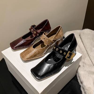 CHIKO Banji Square Toe Block Heels Mary Jane Shoes