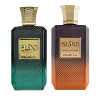 Khadlaj Island 2 Piece Bundle Set (Khadlaj Island Extrait De Parfum, 3.4 Ounce & Khadlaj Island Vanilla Dunes Extrait de Parf...