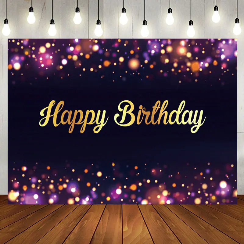 Purple Neon Dots Bokeh Golden Birthday Backdrop - Aperturee