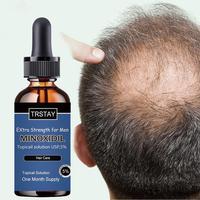 Minoxidil Hair Care Massage Oil, Hair Care & Styling Product for Making Thin Hair Look Thicker & Hair Growth, Christmas, Chri...