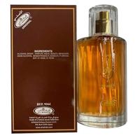 Al-Rehab Choco Musk Eau de Perfume for  Men & Women 1.65 oz / 50 ml - Unisex Fragrance