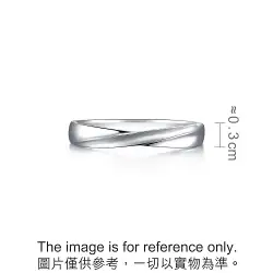 'Starry' 950 Platinum Ring