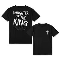 Daughter of the King Jesus Graphic Tee - Women's Soft Casual Round Neck Short Sleeve T-Shirt, Dual-Sided Print, 180g Pure, Co...