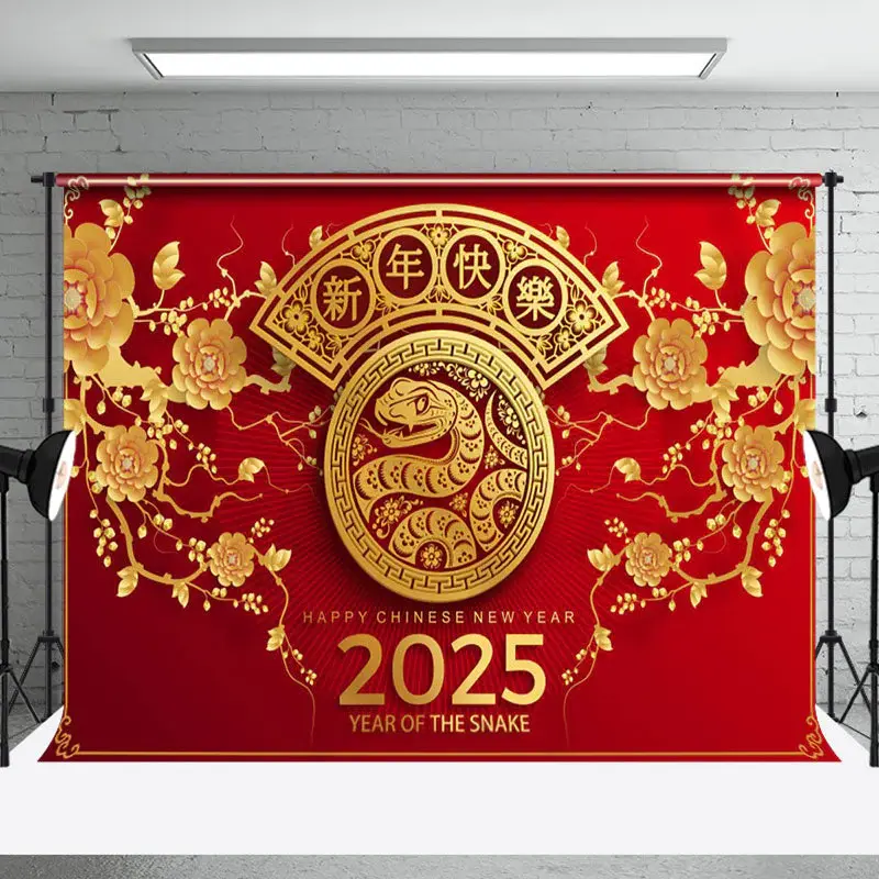 Aperturee Prosperous Snake 2025 Chinese New Year Celebration Backdrop - Aperturee