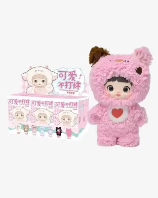Nommi Loveliness Never Ends Collection Plush Blind Box β Cute Around the Clock Mystery Collectible Stuffed Toy Surprise Gif...