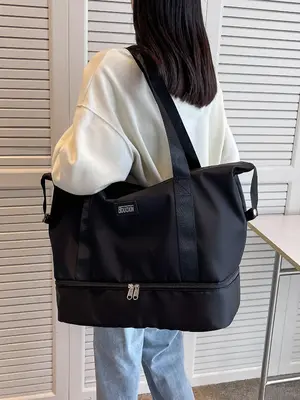 Large Capacity Dry and Wet Separation Travel Bag, Casual Solid Color Zipper Shoulder Bag, Fashionable Travel Bag for Women & ...