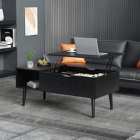 【Deal】SweetFurniture Lift Top Coffee Tables for Living Room,Rising Tabletop Wood Dining Center Tables with Storage Shelf ...