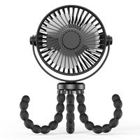 Mini Portable Stroller Fan, USB Rechargeable Battery Operated Small Clip on Fan, 3 Speed 360° Rotate Flexible Tripod Cooling...