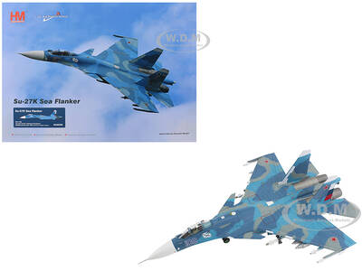 Sukhoi Su-27K Sea Flanker Fighter Aircraft \