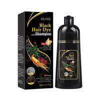Hair Dye Shampoo 3 in 1,Herbal Ingredients,Contains Ginseng Extract,black hairdye,Salon,Can cover gray hairs,Natural Haircolo...