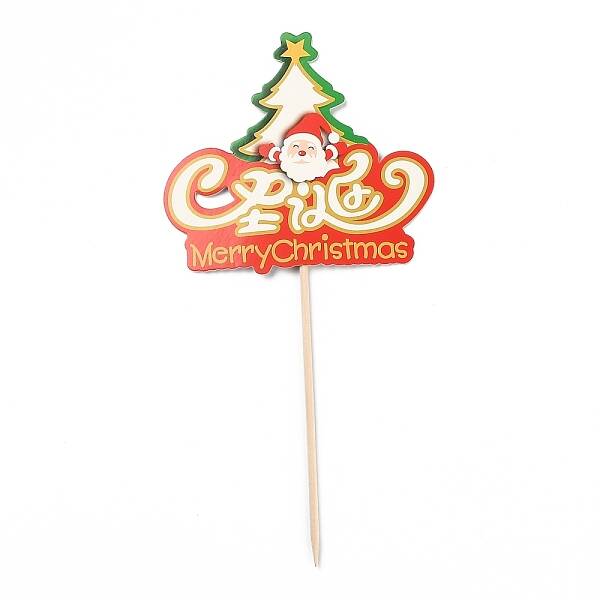 Paper Christmas Tree Card Cake Insert Card Decoration