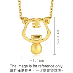 'Belief' 999.9 Gold Tiger Pendant