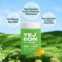 YEJEON Oregano Oil with Black Seed Oil—Immune Repair, Detox, Anti-Inflammatory, Eases Bloating — 60 Softgels