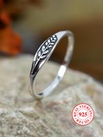 925 Sterling Silver Vintage Leaf Embossed Design Ring, Gifts for Her, Fashion Accessories for Women & Men, Trendy All-match &...