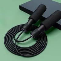 Adjustable Skipping Rope, Non-slip Handle Jump Rope, Fitness Equipment for Men & Women, Home Workout Equipment, Workout Machi...