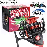 Sougayilang Spinning Fishing Reel, 1000-5000 Series with Cnc Handle & 5.2:1 Gear Ratio Stainless Steel 3 Colors Fishing Reel ...