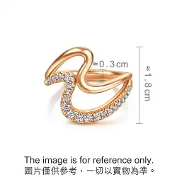 'Form' 18K Rose Gold Diamond Ring