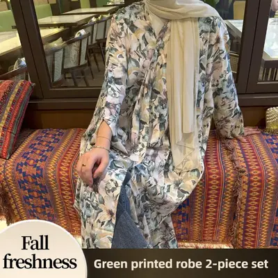 ăFallFreshnessăCL69-3 Mint Blossom Modest Maxi dress - 2-piece flower abaya with cream hijab,Fashionweek
