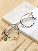 1 Pair Eyeglasses with Anti-blue Light Lenses, Metal Frame Eyeglasses for Men and Women, Fashion Eyewear Accessories for Dail...