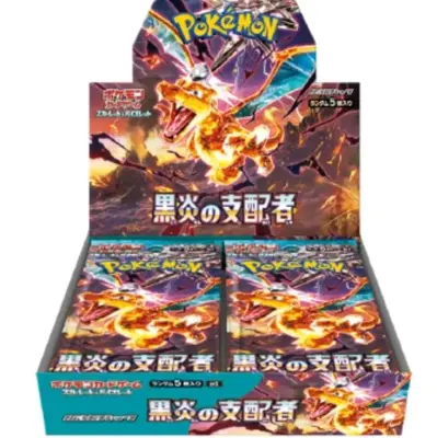 Sealed Japanese Ruler of the Black Flame Booster Box