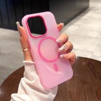 Matte Magnetic Case for iPhone 15 Pro Max 16 14 13 12 11 Plus Compatible with MagSafe, Skin friendly feel Transparent TPU + P...