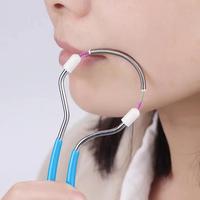 Face Hair Removal Tool, Facial Hair Removal, Chin & Neck Excess Hair Removal Tool, Manual Hair Removal Tool for Men & Women