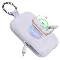 RORRY Portable Charger, 5000mAh Power Bank with Built-in USB-C/Lighting Cables, Travel Keychain Battery Pack for Apple Watch ...