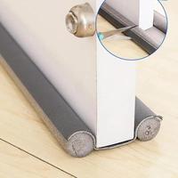 2/1PC Flexible under Door Draft Stopper Door Bottom Seal Strip Weather Strip Thicker Anti-Cold Gap Blocker Sealing Weather St...