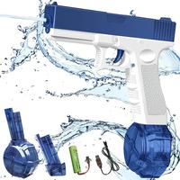 Super Electric Water Gun for Adults Kids, Powerful 434CC+58CC High Capacity Automatic Squirt Guns Up to 32 FT Range for Swimm...