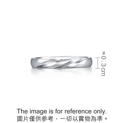 'Starry' 950 Platinum Ring