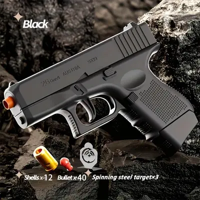 G26 / 2011 Soft Bullet Gun Toy With  40 Bullets, 12 Shells, 3 steel target（Only on G26）, Toy Foam Blaster