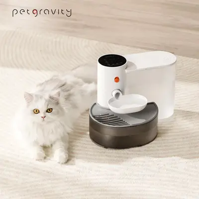 Gift for Pets, Smart Pet Water Fountain, Automatic Pet Water Dispenser, Pet Feeding Supplies for Dogs & Cats, Kitten Drinking...