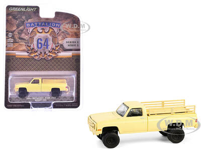 1986 Chevrolet M1008 CUCV Pickup Truck Desert Tan \