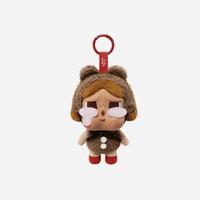 Keychains Cryb#by Crying Again Series Vinyl Plush Doll Blind Box Plush Pendant Designer Toy Mystery Box Holiday Gift Keychain...