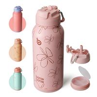 Back to Sch. -  BOTTLEBOTTLE 32oz Insulated, Stainless Steel Sports WaterBottle with Straw, Dual-use Lid Design for Gym with ...