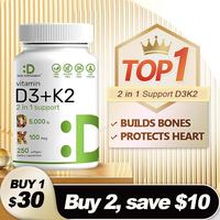 Deal Supplement Vitamin D3K2, 250 Veggie Softgels, 2 in 1 (5000 IU D3+100mcg K2 MK7) | Healthy Bones, Teeth, Heart, Immune Sy...